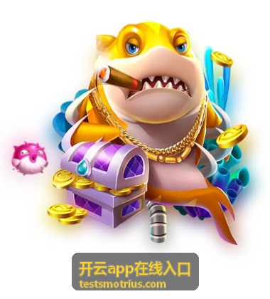 开云app在线入口进阶教程